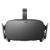 Virtual Reality in Simulation - view 2